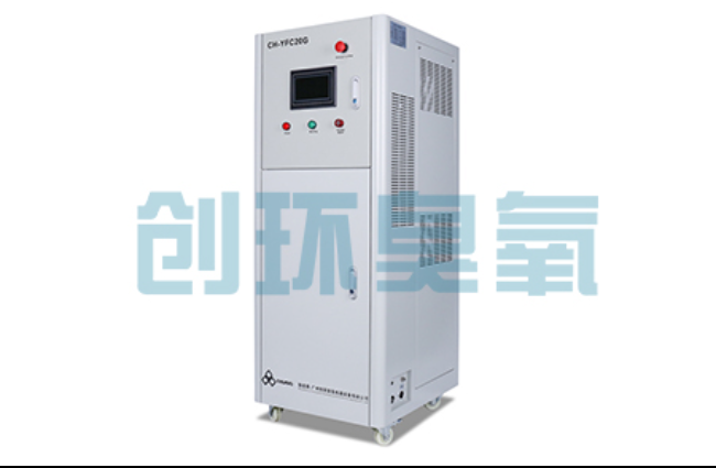 滦县高密度养虾水质恶化怎么救?臭氧发生器降解氨氮与亚硝酸盐实操步骤